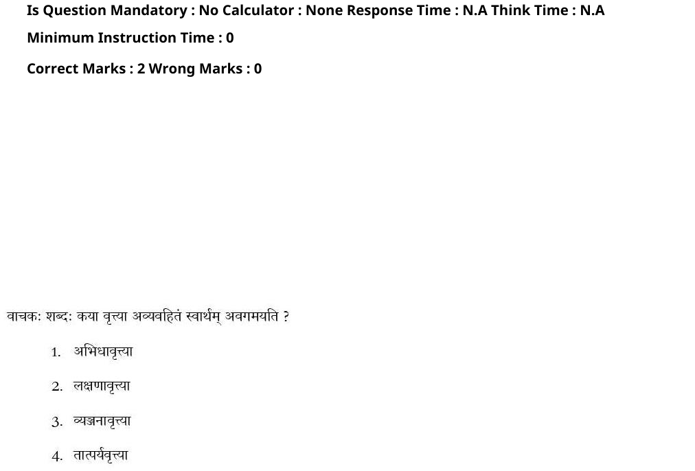 Read the question and choices in the excerpt. Choose A/B/C/D for the first/second/third/fourth option shown.