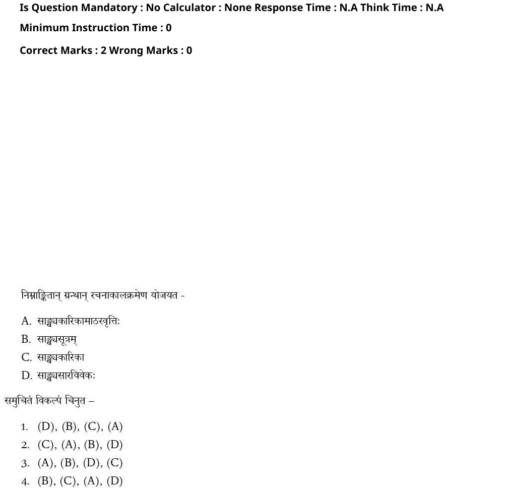Read the question and choices in the excerpt. Choose A/B/C/D for the first/second/third/fourth option shown.