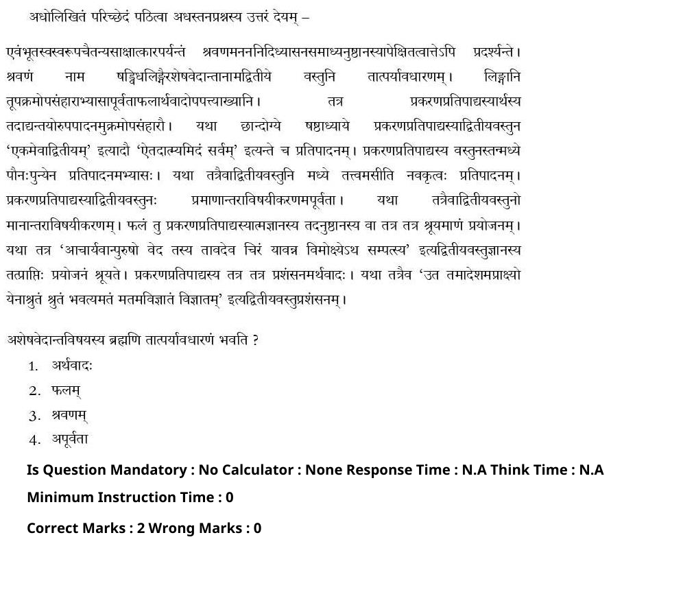 Read the question and choices in the excerpt. Choose A/B/C/D for the first/second/third/fourth option shown.
