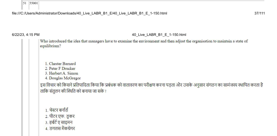 Read the question and choices in the excerpt. Choose A/B/C/D for the first/second/third/fourth option shown.