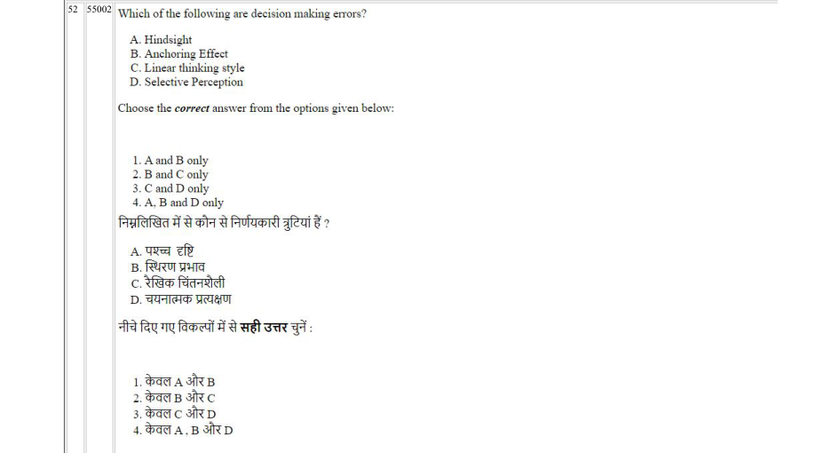 Read the question and choices in the excerpt. Choose A/B/C/D for the first/second/third/fourth option shown.