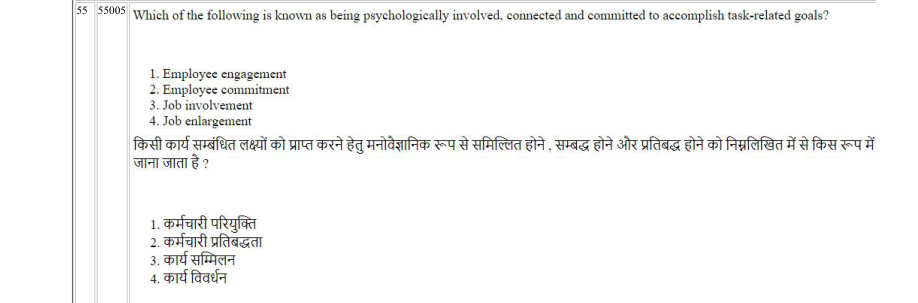 Read the question and choices in the excerpt. Choose A/B/C/D for the first/second/third/fourth option shown.