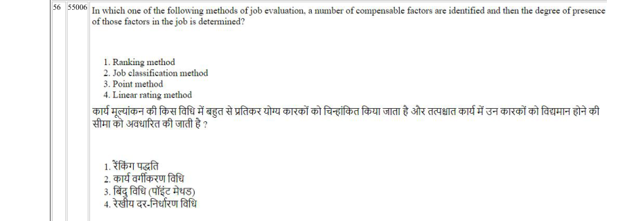 Read the question and choices in the excerpt. Choose A/B/C/D for the first/second/third/fourth option shown.