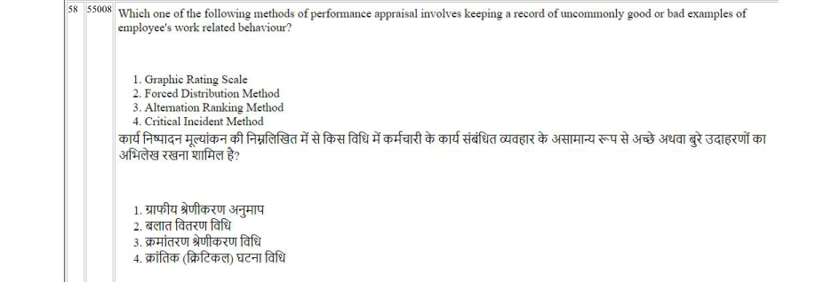 Read the question and choices in the excerpt. Choose A/B/C/D for the first/second/third/fourth option shown.