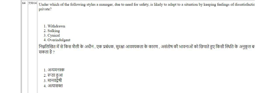 Read the question and choices in the excerpt. Choose A/B/C/D for the first/second/third/fourth option shown.