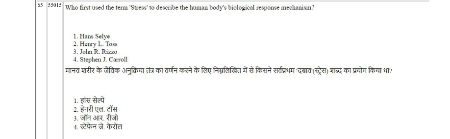 Read the question and choices in the excerpt. Choose A/B/C/D for the first/second/third/fourth option shown.