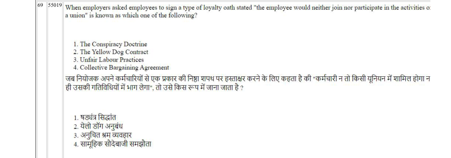 Read the question and choices in the excerpt. Choose A/B/C/D for the first/second/third/fourth option shown.