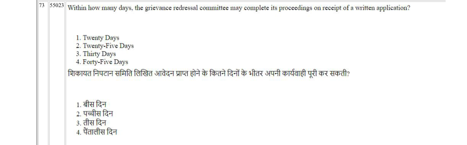 Read the question and choices in the excerpt. Choose A/B/C/D for the first/second/third/fourth option shown.
