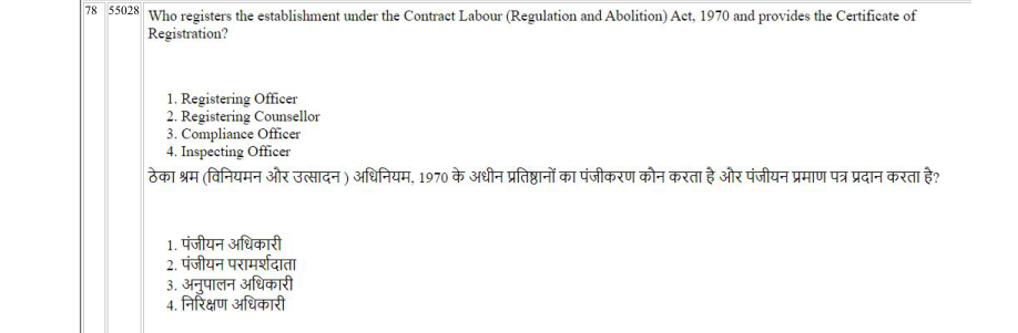 Read the question and choices in the excerpt. Choose A/B/C/D for the first/second/third/fourth option shown.