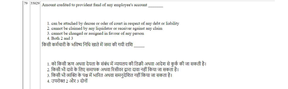 Read the question and choices in the excerpt. Choose A/B/C/D for the first/second/third/fourth option shown.