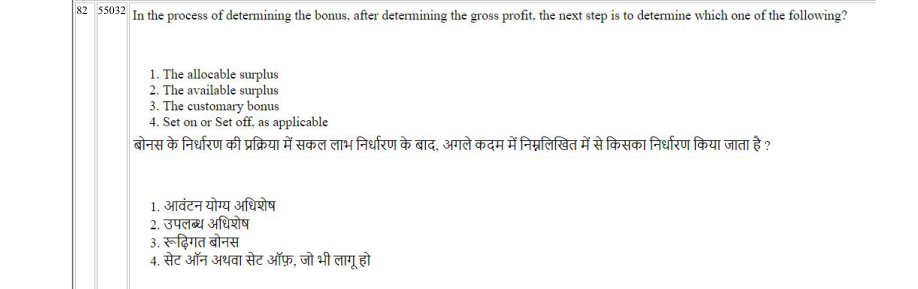 Read the question and choices in the excerpt. Choose A/B/C/D for the first/second/third/fourth option shown.