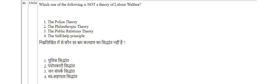 Read the question and choices in the excerpt. Choose A/B/C/D for the first/second/third/fourth option shown.