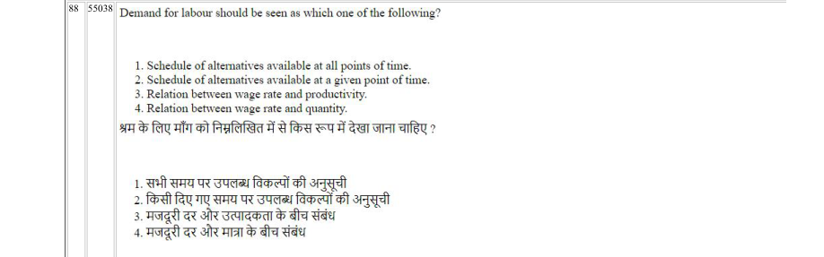 Read the question and choices in the excerpt. Choose A/B/C/D for the first/second/third/fourth option shown.