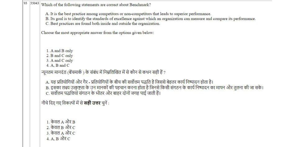 Read the question and choices in the excerpt. Choose A/B/C/D for the first/second/third/fourth option shown.