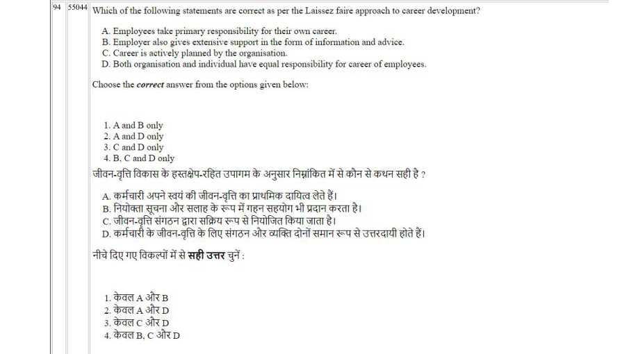 Read the question and choices in the excerpt. Choose A/B/C/D for the first/second/third/fourth option shown.