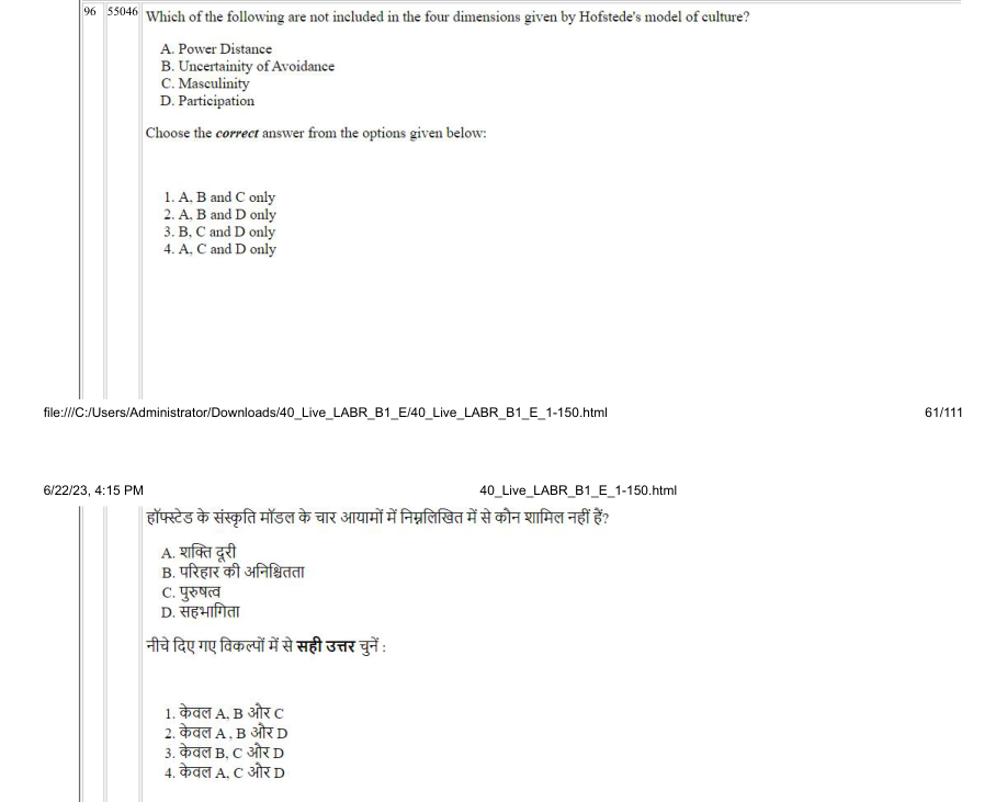 Read the question and choices in the excerpt. Choose A/B/C/D for the first/second/third/fourth option shown.