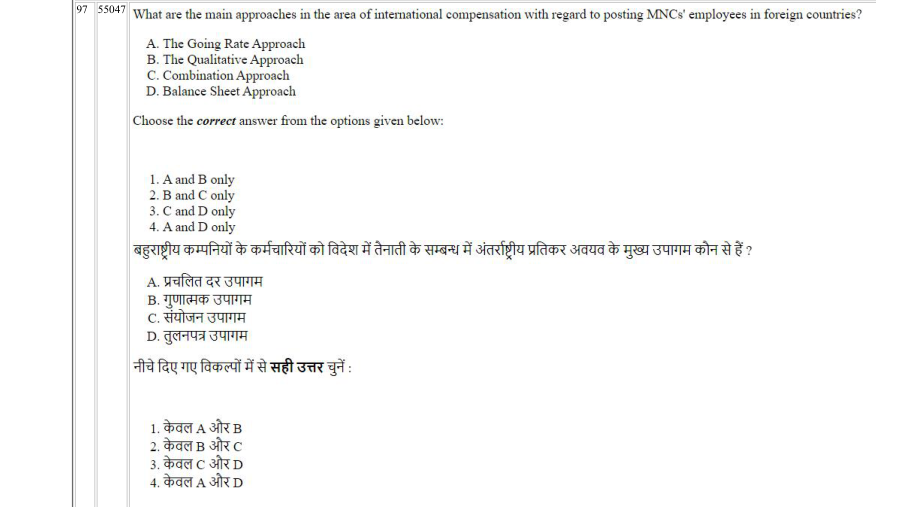 Read the question and choices in the excerpt. Choose A/B/C/D for the first/second/third/fourth option shown.