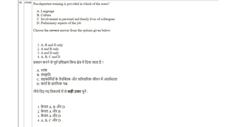Read the question and choices in the excerpt. Choose A/B/C/D for the first/second/third/fourth option shown.