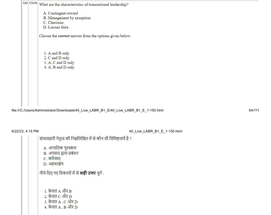 Read the question and choices in the excerpt. Choose A/B/C/D for the first/second/third/fourth option shown.