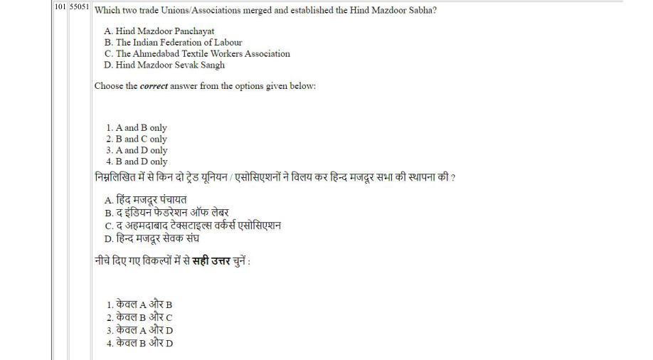 Read the question and choices in the excerpt. Choose A/B/C/D for the first/second/third/fourth option shown.