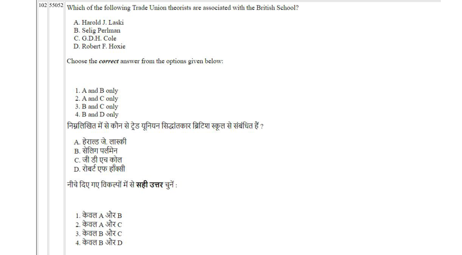 Read the question and choices in the excerpt. Choose A/B/C/D for the first/second/third/fourth option shown.