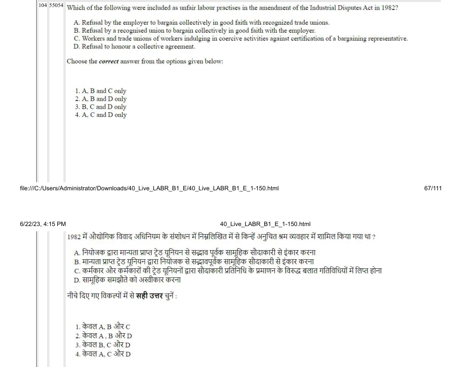 Read the question and choices in the excerpt. Choose A/B/C/D for the first/second/third/fourth option shown.
