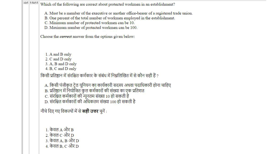 Read the question and choices in the excerpt. Choose A/B/C/D for the first/second/third/fourth option shown.