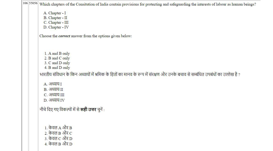 Read the question and choices in the excerpt. Choose A/B/C/D for the first/second/third/fourth option shown.
