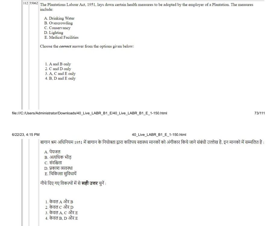 Read the question and choices in the excerpt. Choose A/B/C/D for the first/second/third/fourth option shown.
