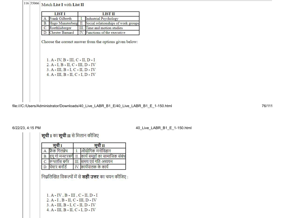 Read the question and choices in the excerpt. Choose A/B/C/D for the first/second/third/fourth option shown.