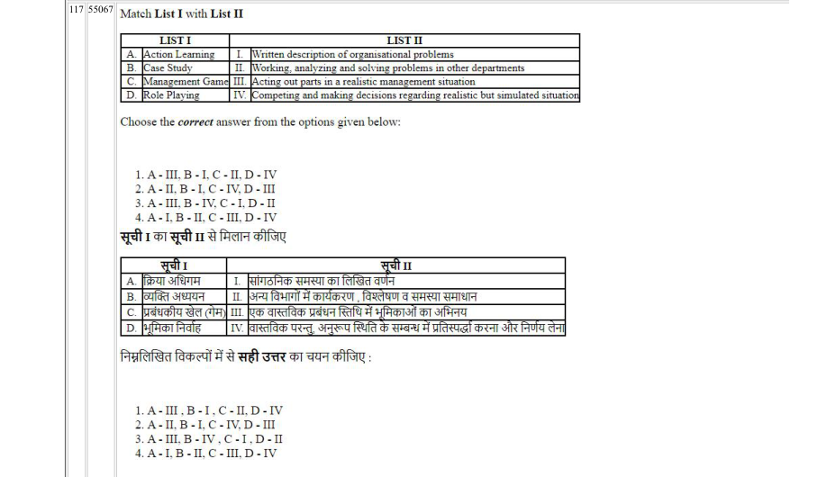 Read the question and choices in the excerpt. Choose A/B/C/D for the first/second/third/fourth option shown.