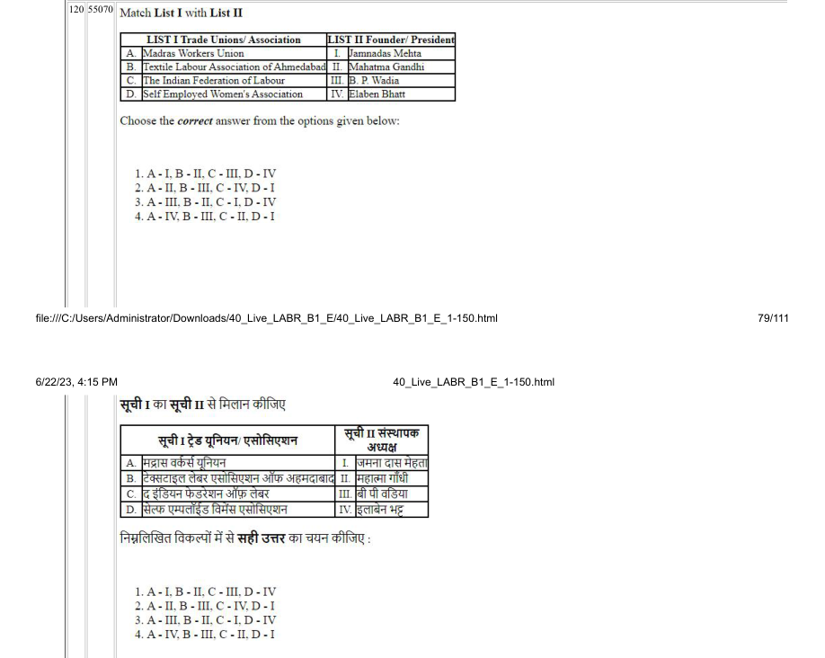 Read the question and choices in the excerpt. Choose A/B/C/D for the first/second/third/fourth option shown.