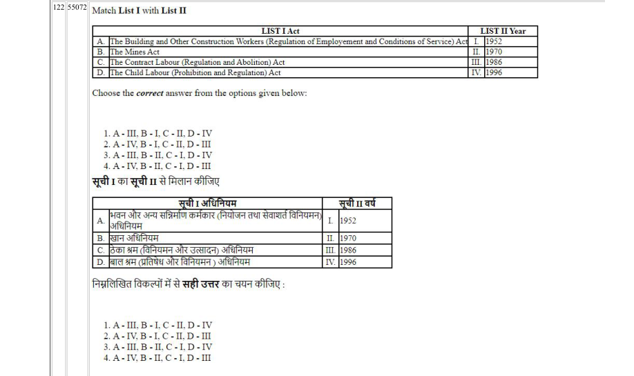 Read the question and choices in the excerpt. Choose A/B/C/D for the first/second/third/fourth option shown.