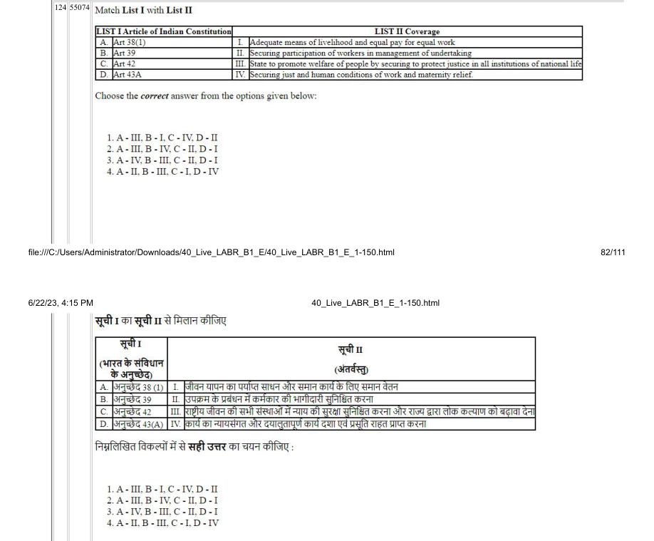 Read the question and choices in the excerpt. Choose A/B/C/D for the first/second/third/fourth option shown.