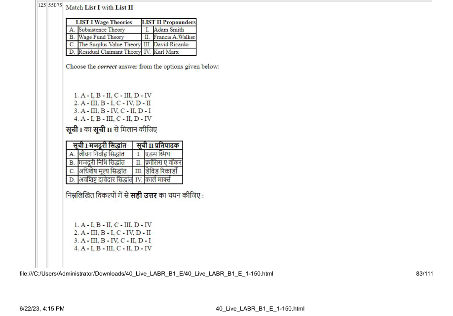 Read the question and choices in the excerpt. Choose A/B/C/D for the first/second/third/fourth option shown.