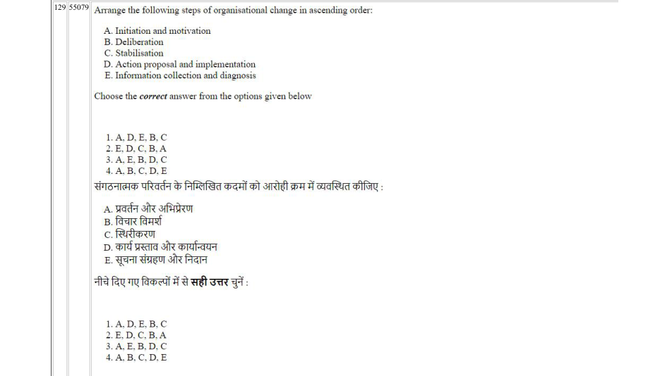 Read the question and choices in the excerpt. Choose A/B/C/D for the first/second/third/fourth option shown.