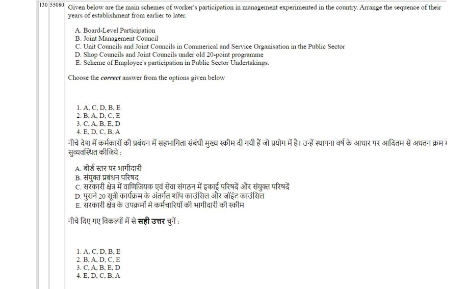 Read the question and choices in the excerpt. Choose A/B/C/D for the first/second/third/fourth option shown.