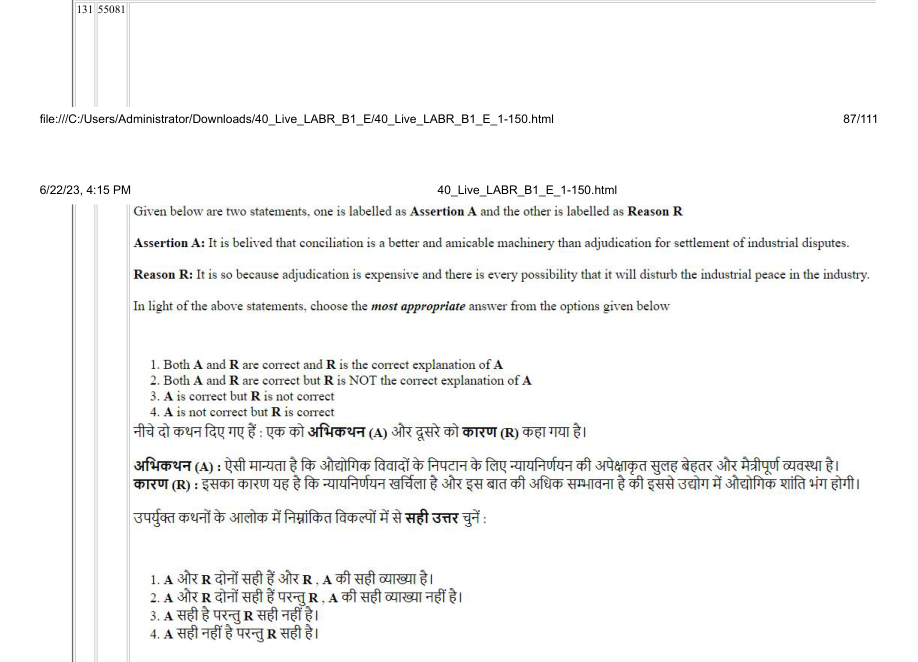 Read the question and choices in the excerpt. Choose A/B/C/D for the first/second/third/fourth option shown.