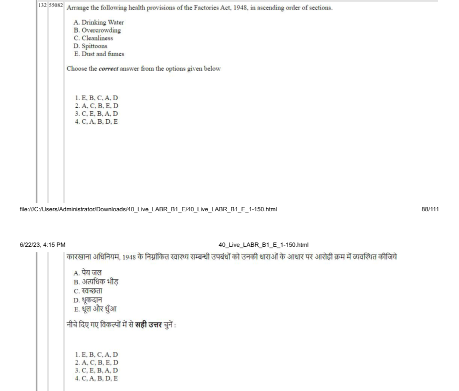 Read the question and choices in the excerpt. Choose A/B/C/D for the first/second/third/fourth option shown.