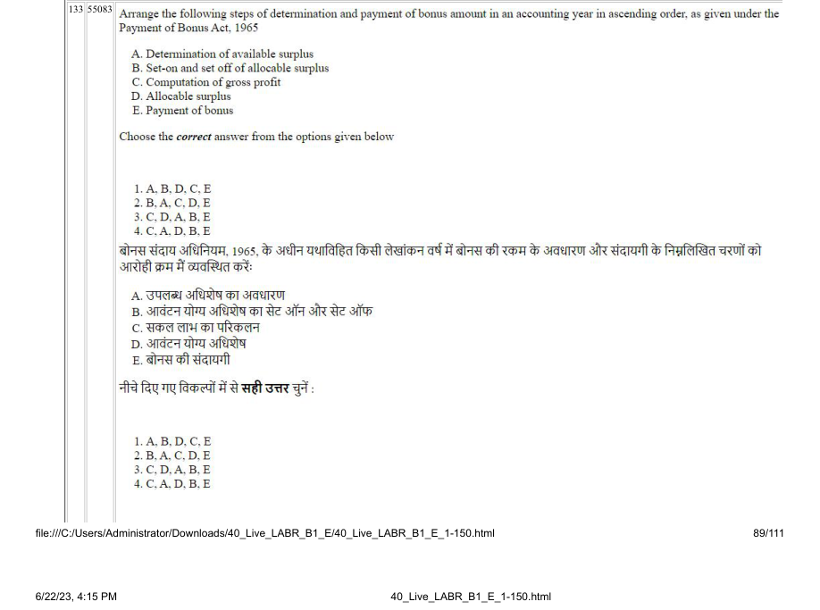 Read the question and choices in the excerpt. Choose A/B/C/D for the first/second/third/fourth option shown.