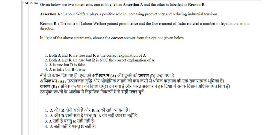 Read the question and choices in the excerpt. Choose A/B/C/D for the first/second/third/fourth option shown.