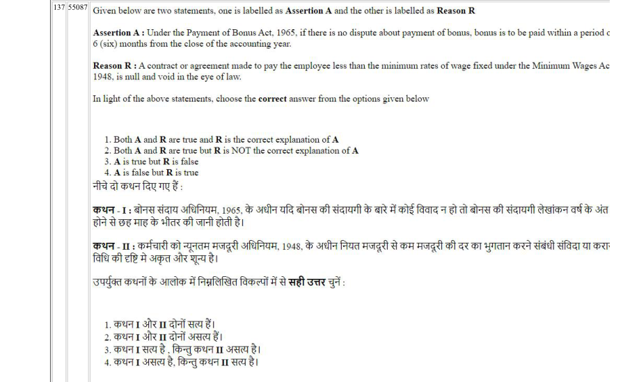 Read the question and choices in the excerpt. Choose A/B/C/D for the first/second/third/fourth option shown.