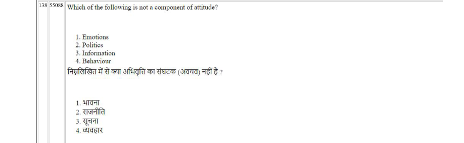 Read the question and choices in the excerpt. Choose A/B/C/D for the first/second/third/fourth option shown.