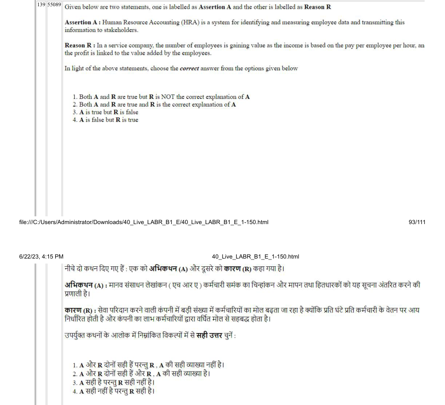 Read the question and choices in the excerpt. Choose A/B/C/D for the first/second/third/fourth option shown.