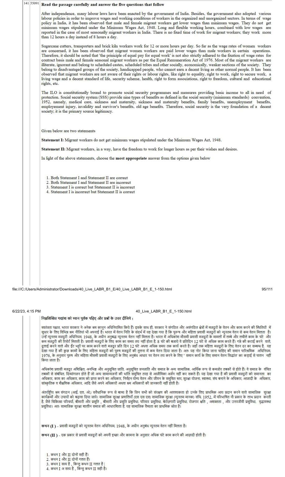 Read the question and choices in the excerpt. Choose A/B/C/D for the first/second/third/fourth option shown.