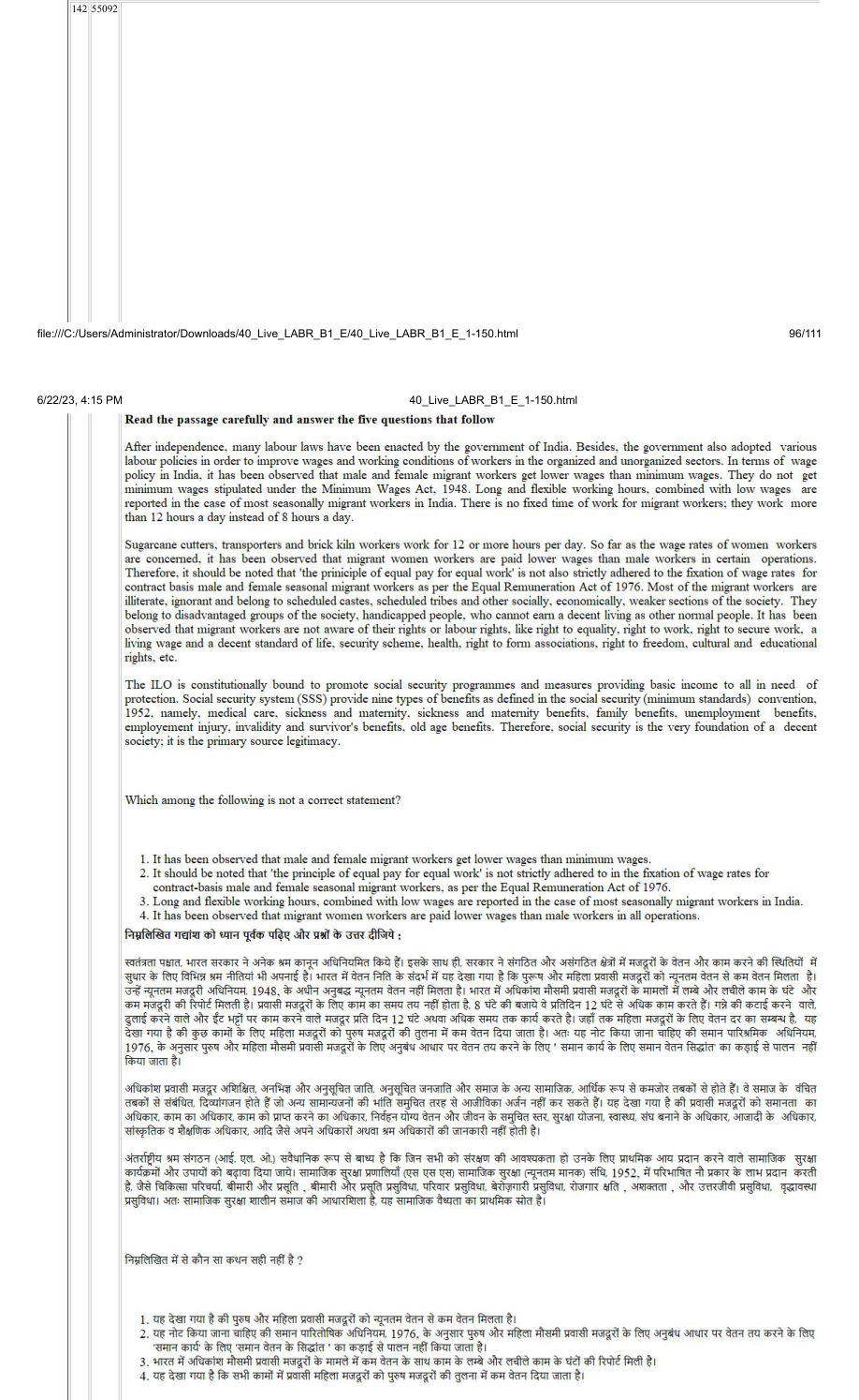 Read the question and choices in the excerpt. Choose A/B/C/D for the first/second/third/fourth option shown.