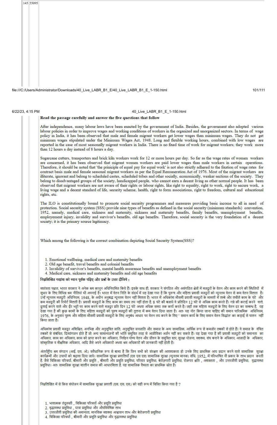 Read the question and choices in the excerpt. Choose A/B/C/D for the first/second/third/fourth option shown.