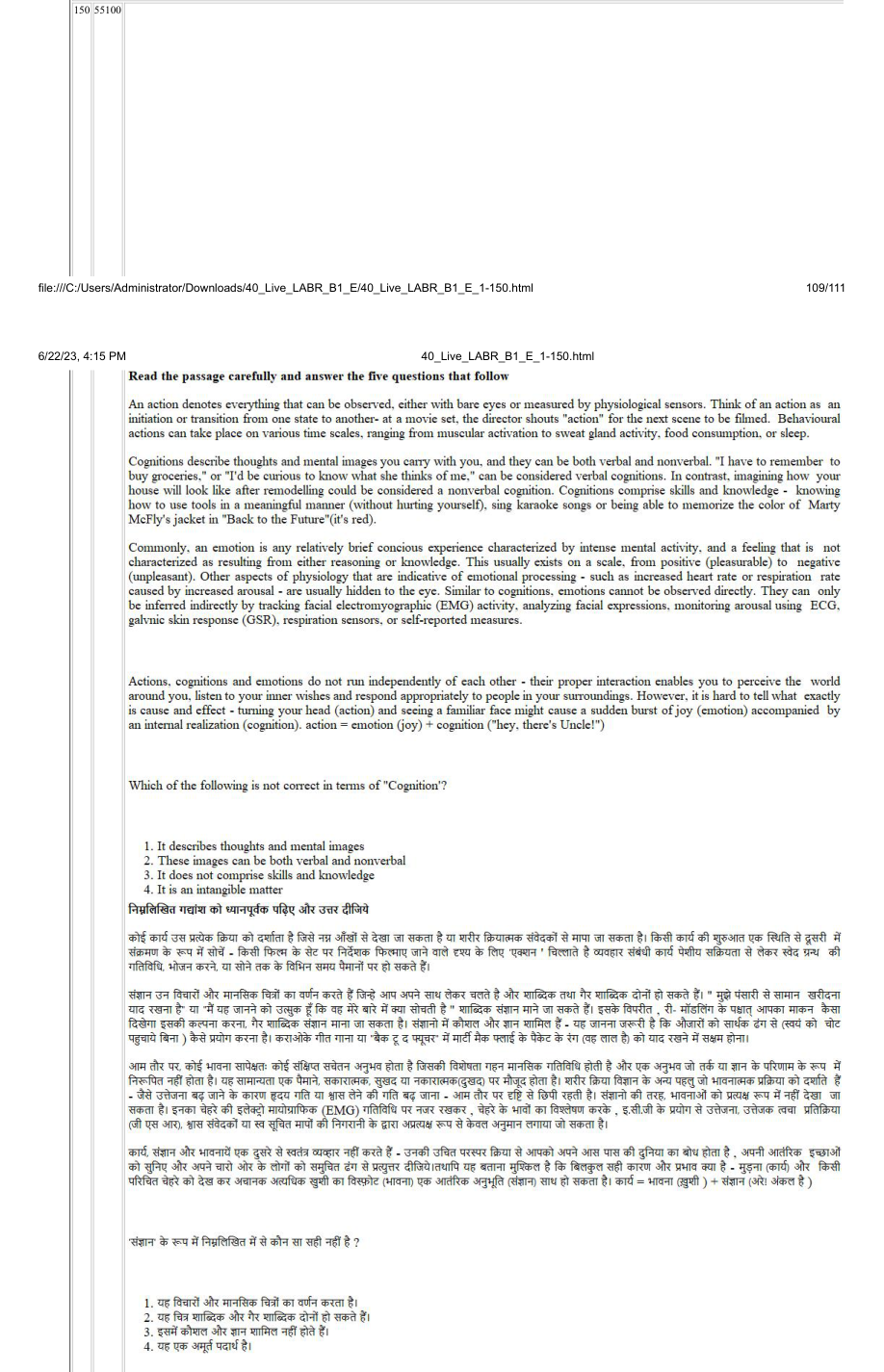 Read the question and choices in the excerpt. Choose A/B/C/D for the first/second/third/fourth option shown.
