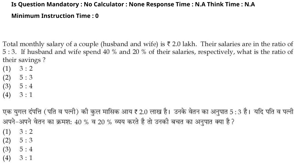 Read the question and choices in the excerpt. Choose A/B/C/D for the first/second/third/fourth option shown.
