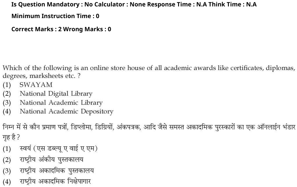 Read the question and choices in the excerpt. Choose A/B/C/D for the first/second/third/fourth option shown.
